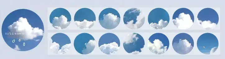 Clouds 3.1.webp