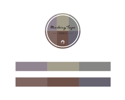 Lavender Dusk Colour Block Washi Tape