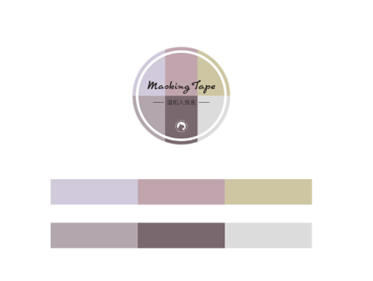 Gentle Night Colour Block Washi Tape