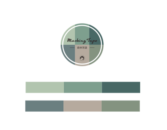 Forest Whispers Colour Block Washi Tape