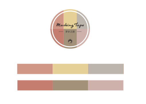 Dreamland Journey Colour Block Washi Tape