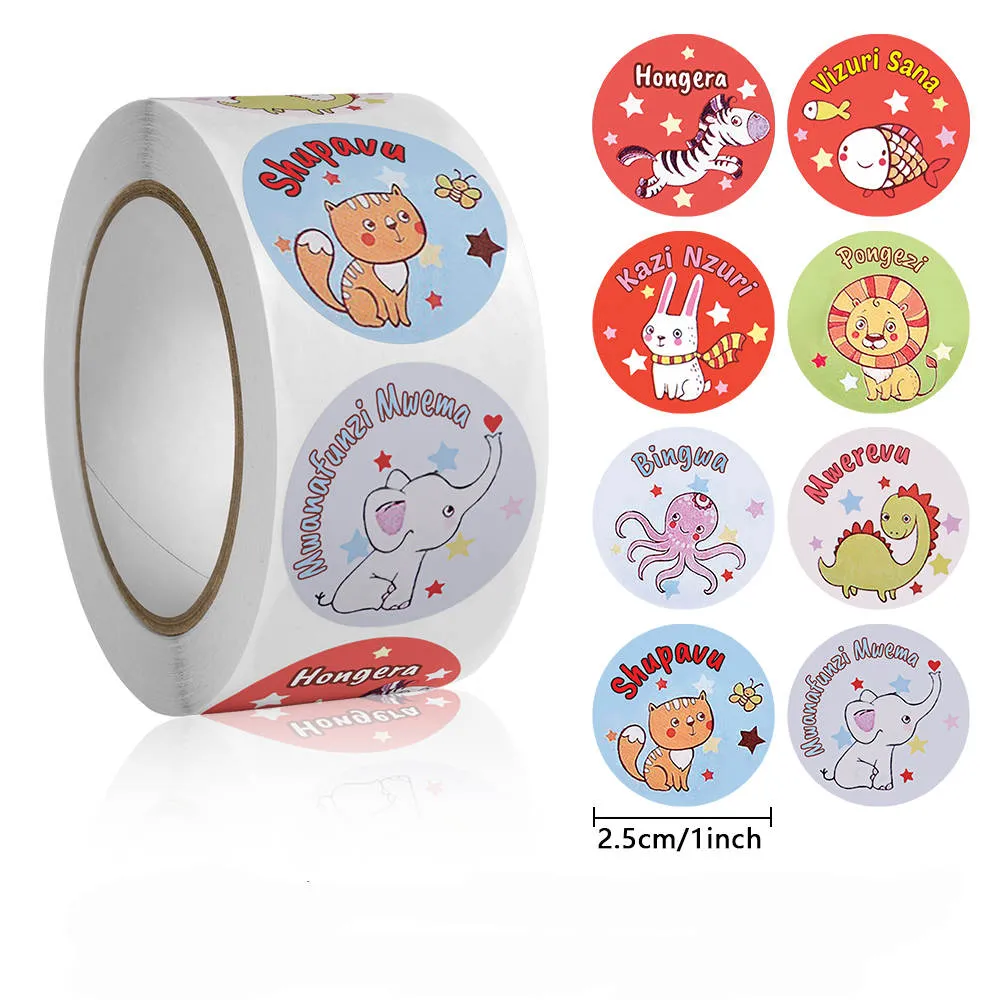 [SN - 005] 500 Swahili Reward Stickers – Hongera & Shupavu Animal Roll for Kids